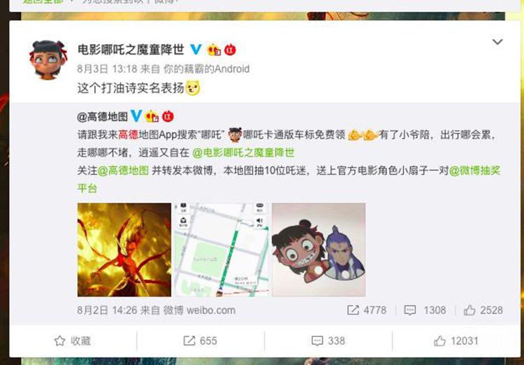 �ߵµ�ͼ�����