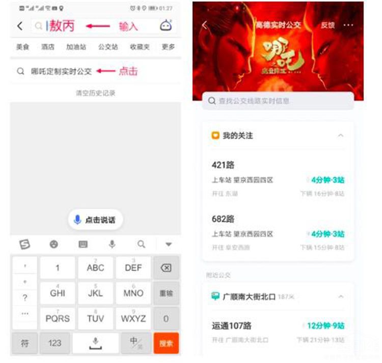 �ߵµ�ͼ�����