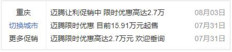 �Ÿ����ء�ʧ���š�