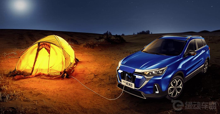 �¾������ˡ� ��������Դ�������й������㡷