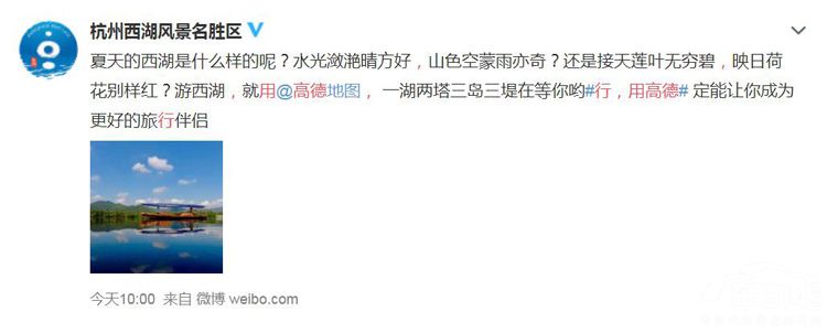 ���棡������̩ɽ���ڶ��΢Ϊ�ߵ�����