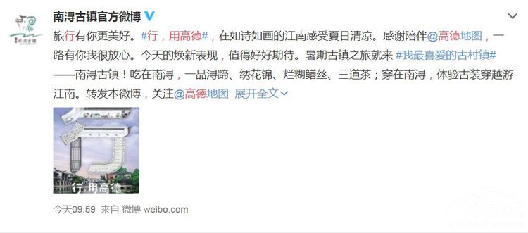 ���棡������̩ɽ���ڶ��΢Ϊ�ߵ�����