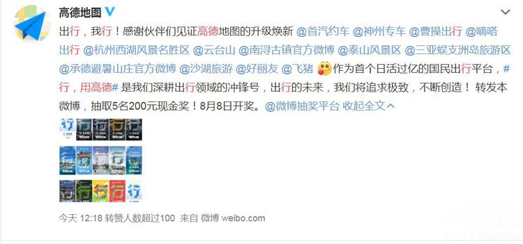 ���棡������̩ɽ���ڶ��΢Ϊ�ߵ�����