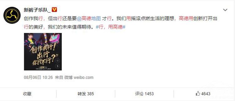 ����ͷ��ߵµ�ͼ�������Է׷�������