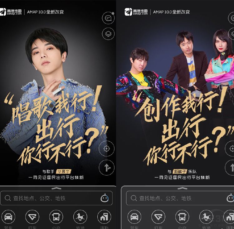 ����ͷ��ߵµ�ͼ�������Է׷�������