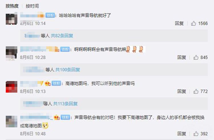 ����ͷ��ߵµ�ͼ�������Է׷�������