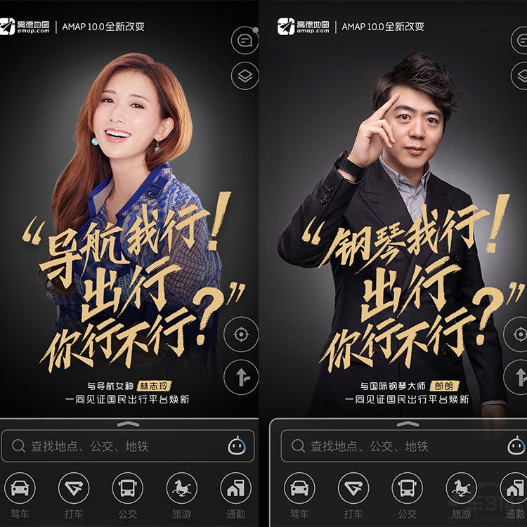 ����ͷ��ߵµ�ͼ�������Է׷�������