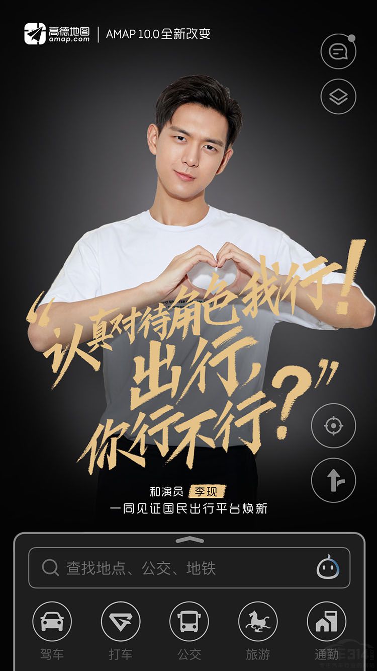 ����ͷ��ߵµ�ͼ�������Է׷�������