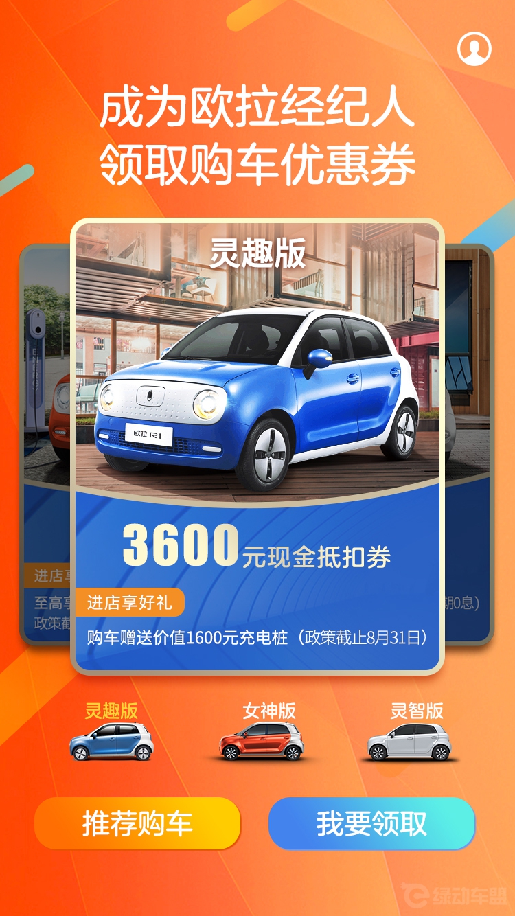 ������Ԫ����ֻ��һ��ŷ�������˵ľ���