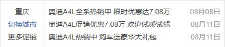 7�½γ��������¯�����ݾ��»�����������