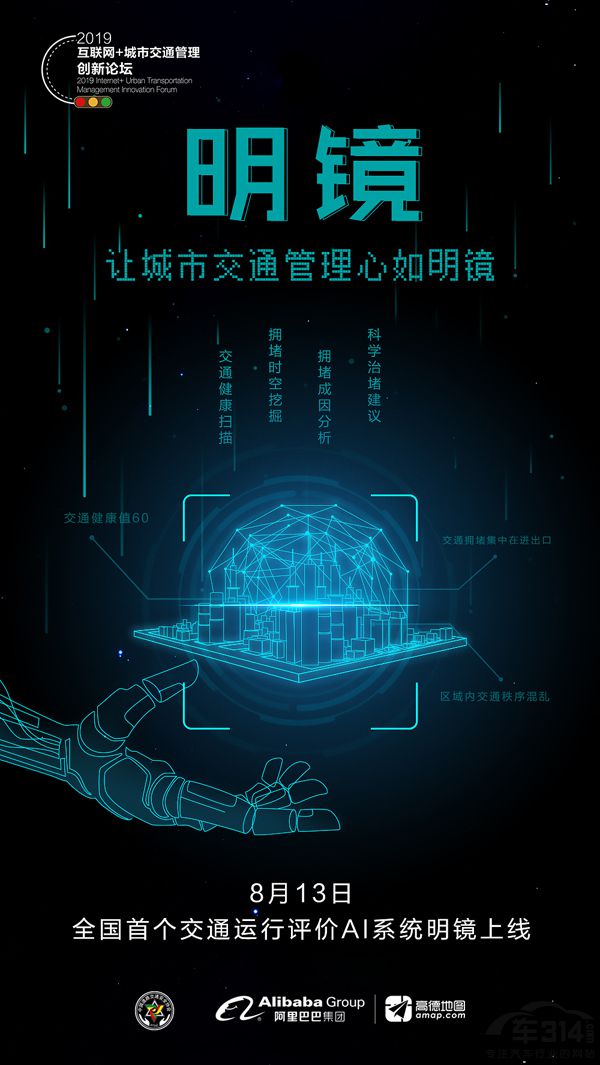 �ߵµ�ͼ������һ���ڿƼ���������ϵͳ��