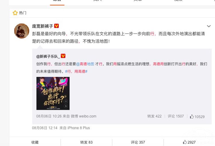 �¿����ֶ����ھ�ȻҪ���ߵµ�ͼ¼������