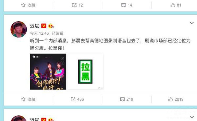 �¿����ֶ����ھ�ȻҪ���ߵµ�ͼ¼������