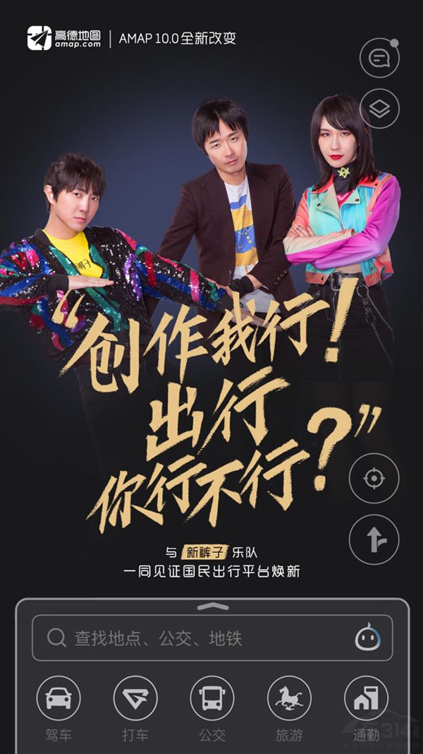 �¿����ֶ����ھ�ȻҪ���ߵµ�ͼ¼������