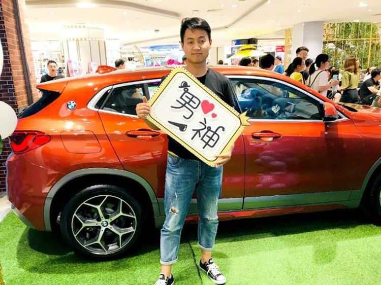 ���ʹ���BMW