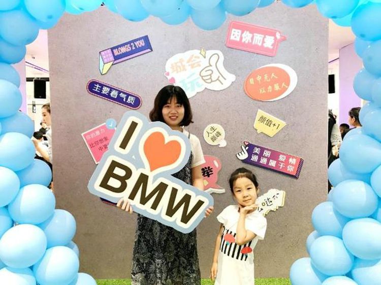 ���ʹ���BMW