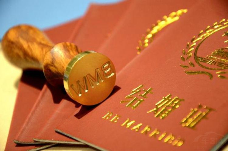 ���ʹ���BMW