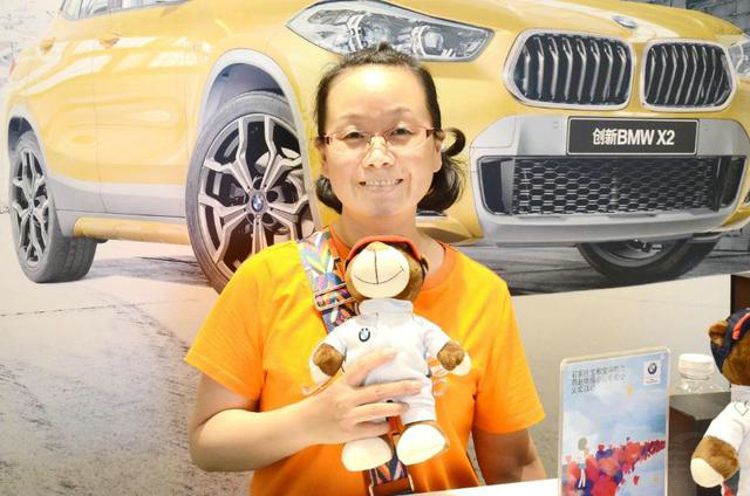 ���ʹ���BMW