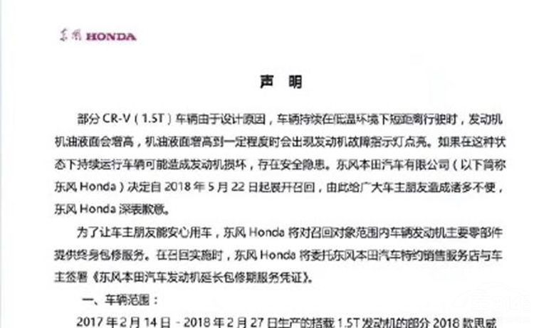 �㱾�����ٻ�22�����Ÿ� ��¶�˶�����Ʒ��