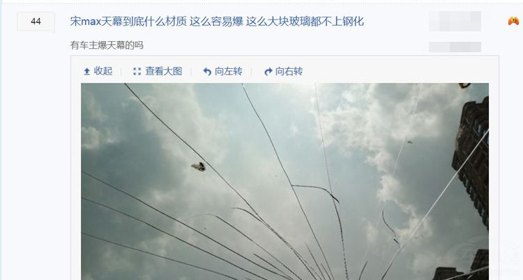 ���ǵ���MAX�������� ����Ƶ�����ڱ�����