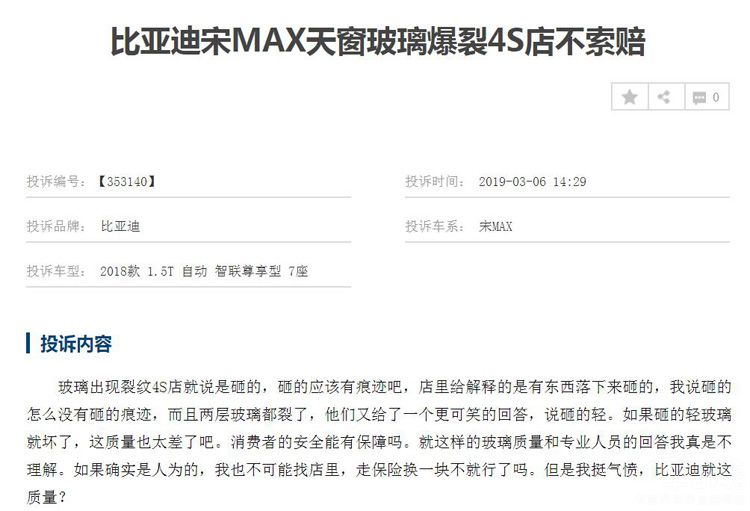 ���ǵ���MAX�������� ����Ƶ�����ڱ�����