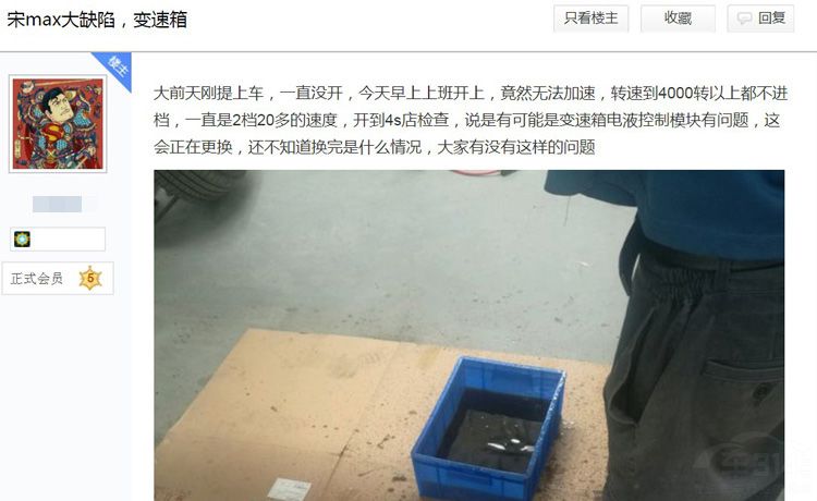 ���ǵ���MAX�������� ����Ƶ�����ڱ�����