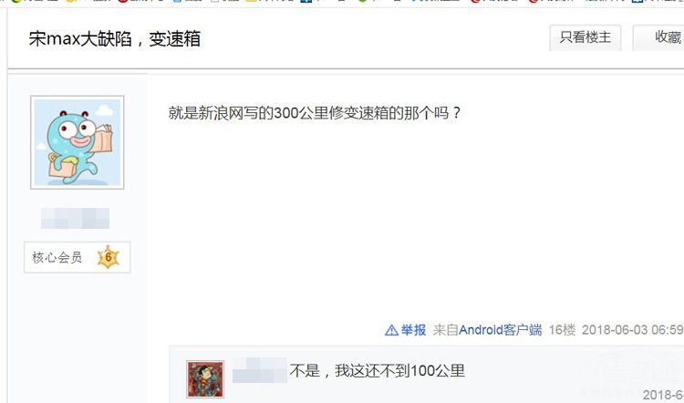 ���ǵ���MAX�������� ����Ƶ�����ڱ�����