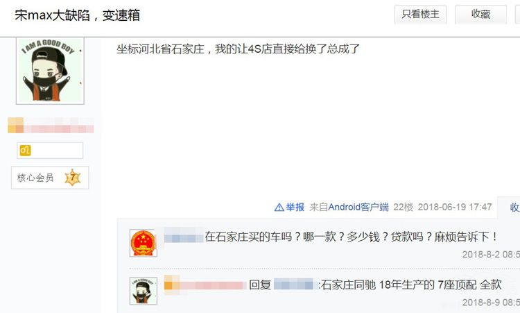 ���ǵ���MAX�������� ����Ƶ�����ڱ�����