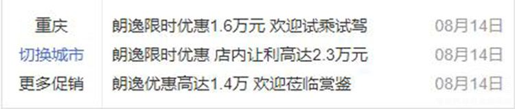 7�³���������������ϵƷ���ٴλ�õ�һ