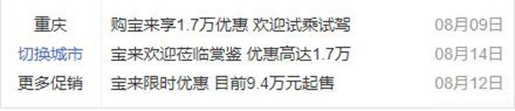 7�³���������������ϵƷ���ٴλ�õ�һ