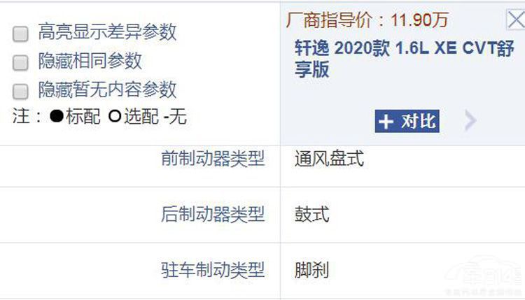 ������Ϊ�������»������Ƕ����ղ�����