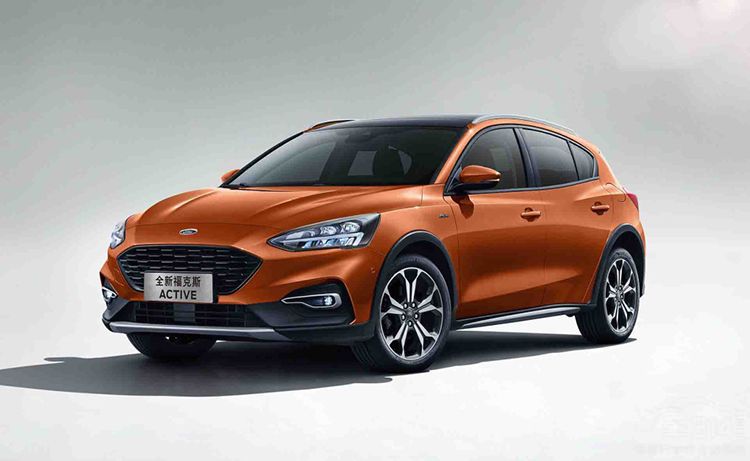 ����˹Active���� �ó������س�Ϊ��Ц��