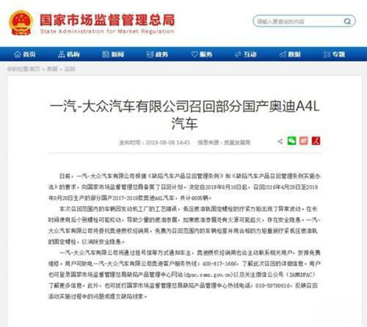 ���綯���봫ͳȼ�ͳ��׷׳���