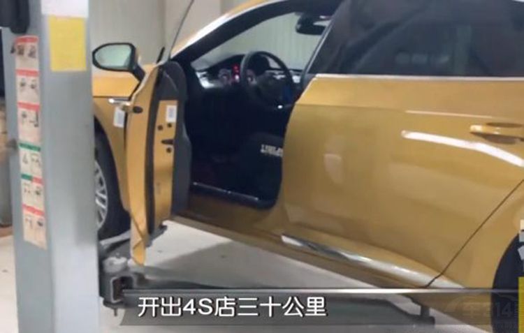 ����ʮ�����³�����©��