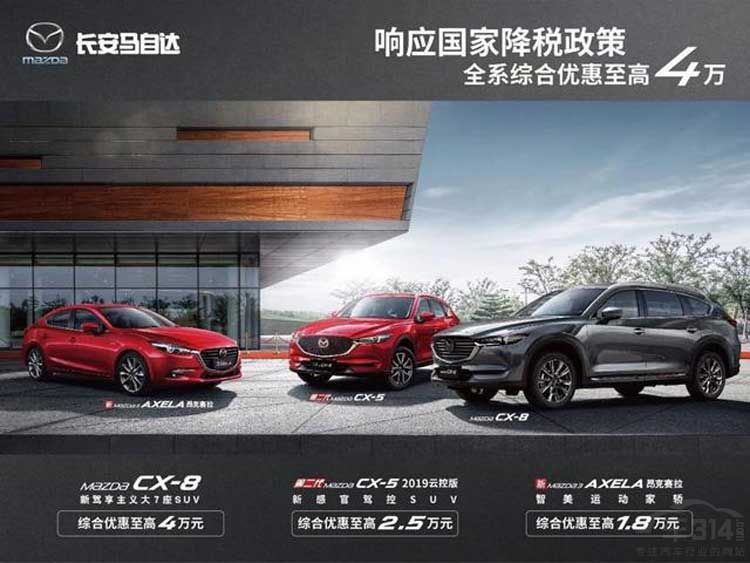 �¿�����ۼ۱�Ԥ�ۼۻ��� ˭�������ţ�