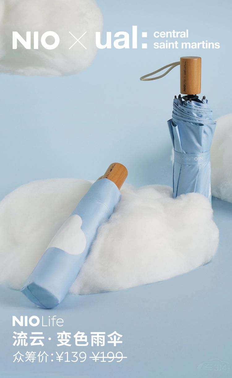 ε��������ʥ���� δ����ʦ����ڳ�����