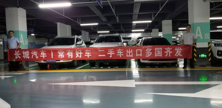 �����߶���