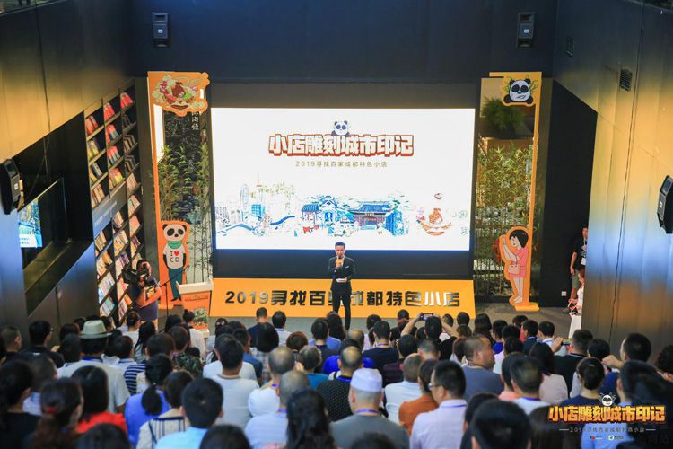 С����פ�ߵµ�ͼ������˶� ���������룿