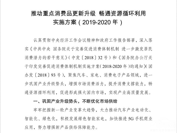 ��������3000Ԫ�������������S3ȫϵ��Χ