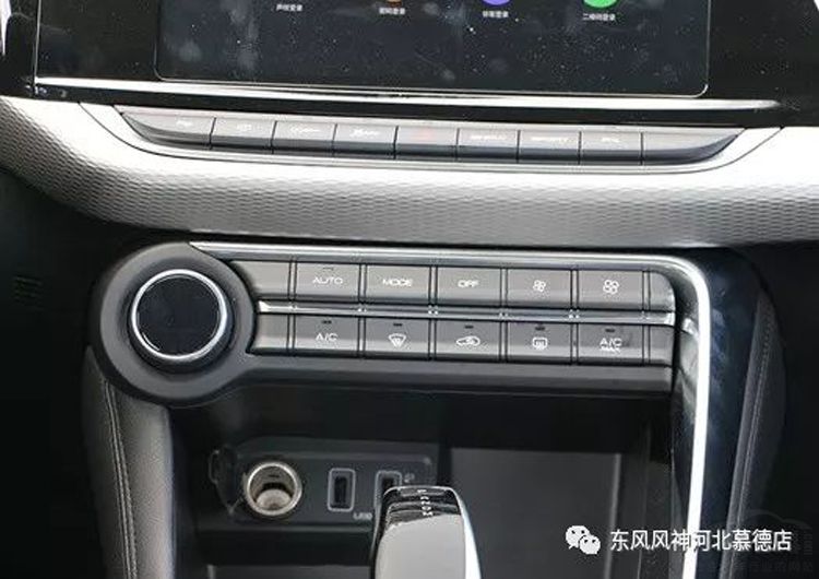 �������2020��AX7����������Ԥ�ۻ���Ļ