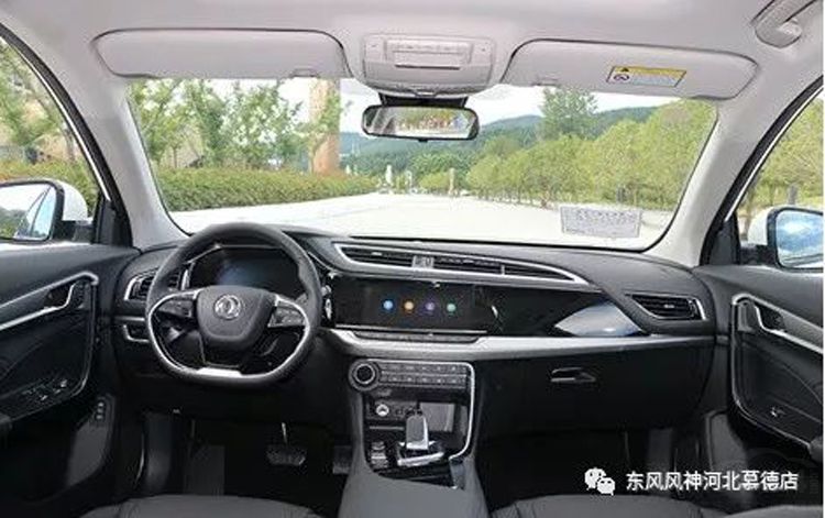 �������2020��AX7����������Ԥ�ۻ���Ļ