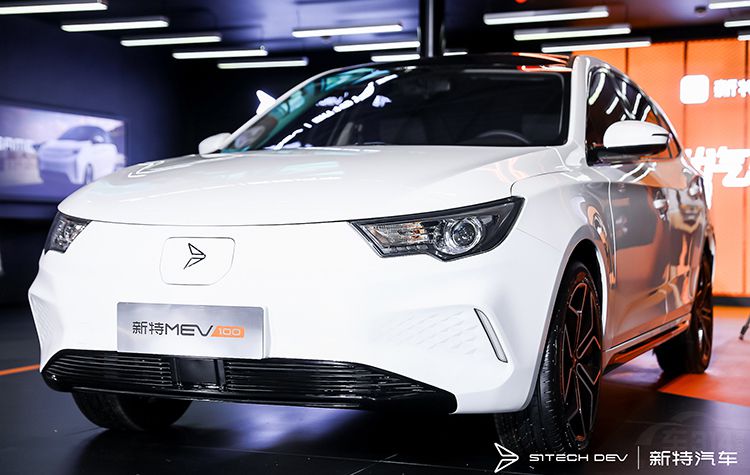 新特首款A级车MEV 新特首款A级车MEV