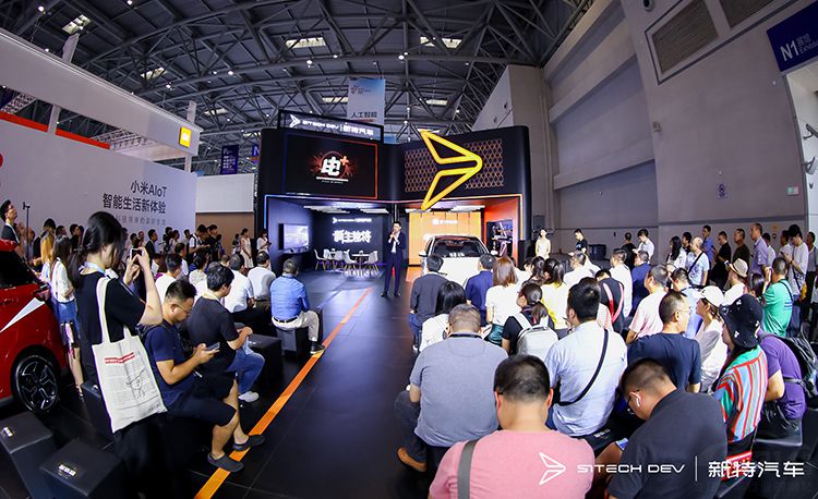 新特首款A级车MEV 新特首款A级车MEV