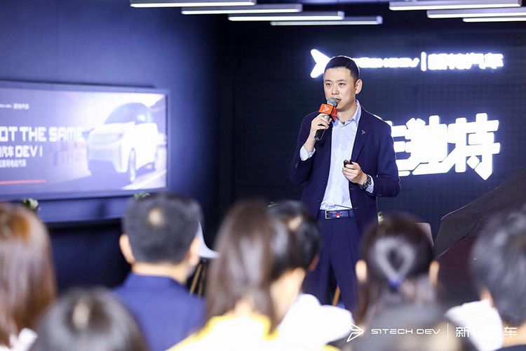 新特首款A级车MEV 新特首款A级车MEV