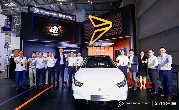 新特首款A级车MEV 新特首款A级车MEV