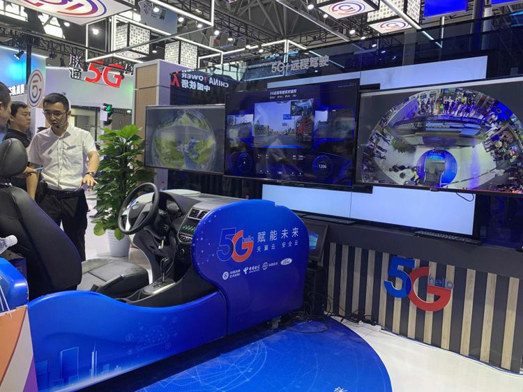 重庆智博会自动驾驶+5G 是否就是无人驾驶 重庆智博会自动驾驶+5G 是否就是无人驾驶