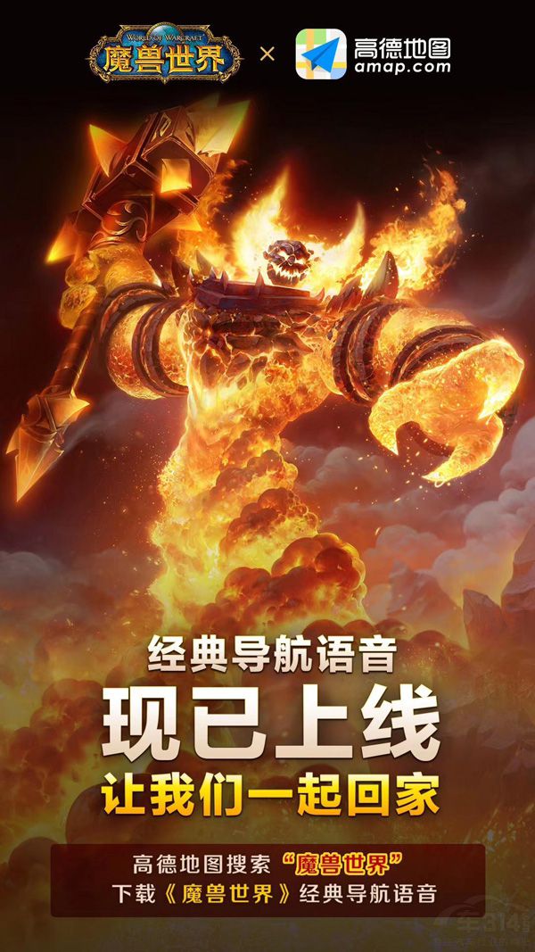 �ߵµ�ͼ����ħ������������� ���Ѷ�����