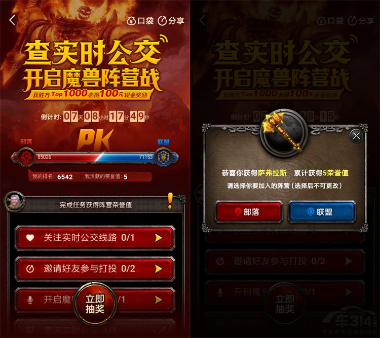 �ߵµ�ͼ����ħ������������� ���Ѷ�����