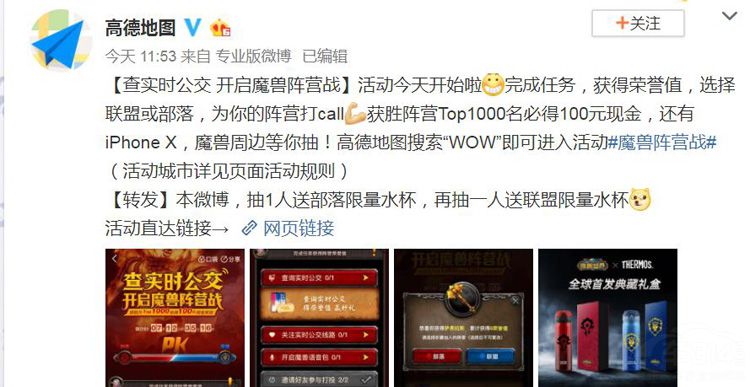 �ߵµ�ͼ����ħ������������� ���Ѷ�����