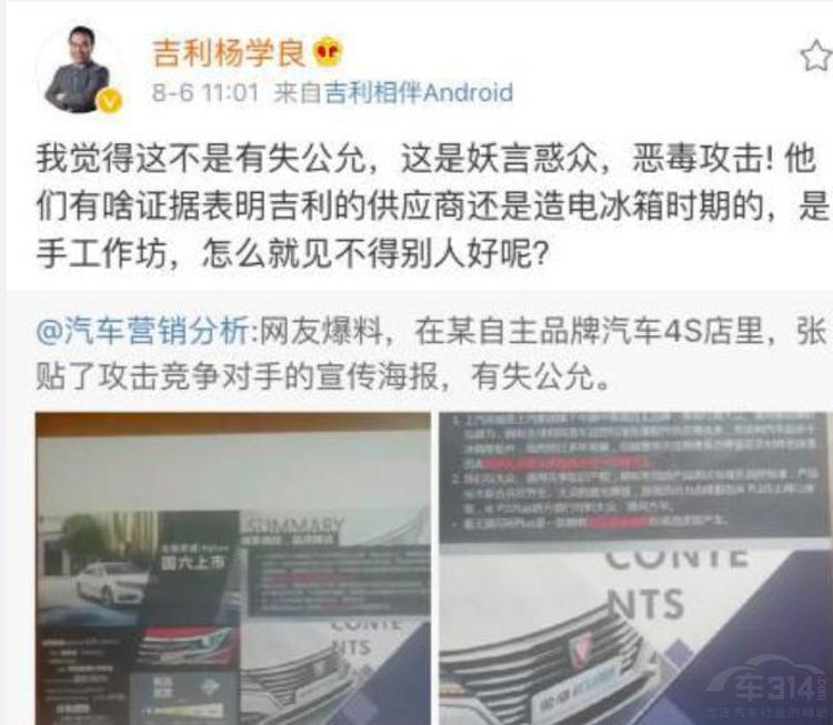 ����RX5 MAX���ɻ��������� ��ʵ���Ǻ�����